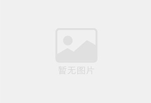 辛集防水补漏公司的电话号码是多少?